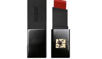 ysl プロモーションコード 2022